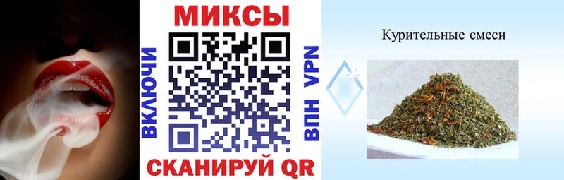 купить закладку  площадка телеграм  БУТИРАТ жидкий экстази  Льгов  ссылка на мегу зеркало 