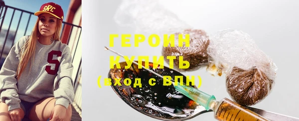соль курить ск Ладушкин