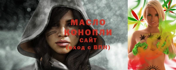 дистиллят марихуана Кукмор