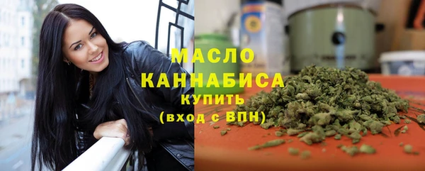 соль ск Лагань