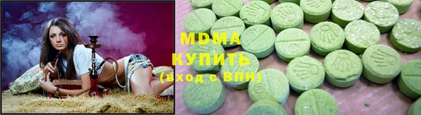 мдпв Покров