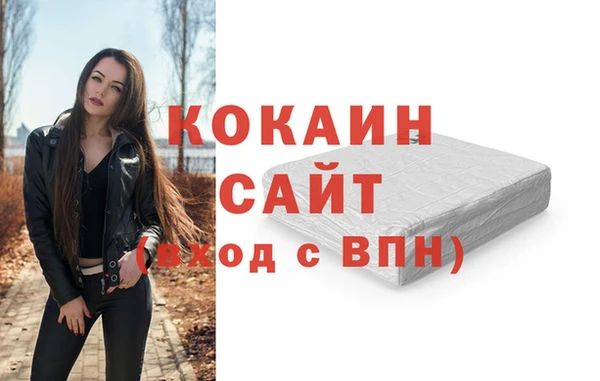 дживик Покачи