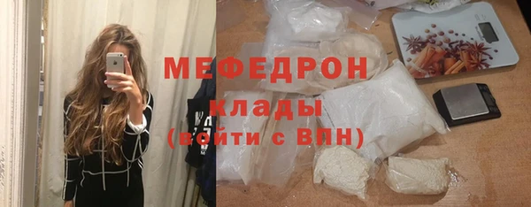 дживик Покачи