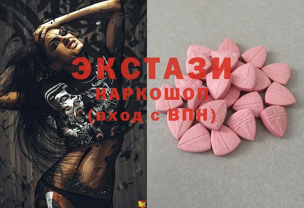 дживик Покачи
