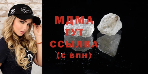 МДПВ Лихославль