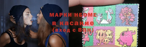 мяу мяу мука Покровск