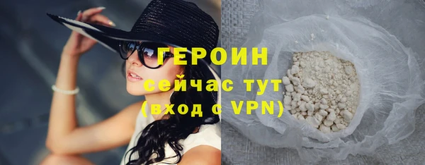 дживик Покачи