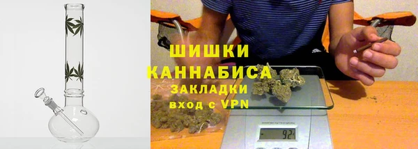 марки nbome Лабытнанги