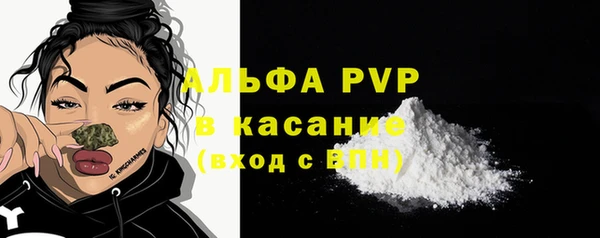 дживик Покачи