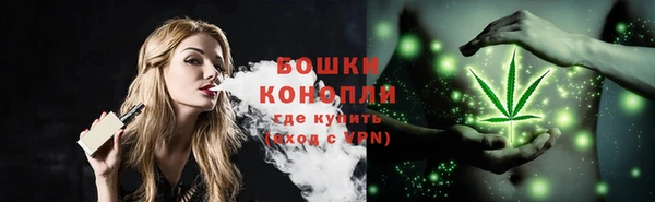 MESCALINE Лиски