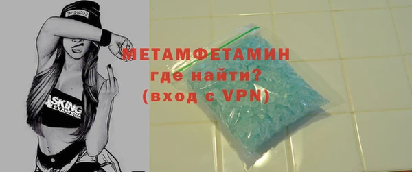 соль курить ск Ладушкин