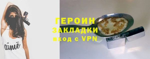 дживик Покачи