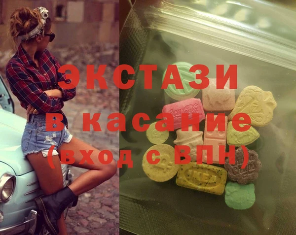 мдпв Покров