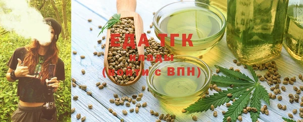 шишки Липки