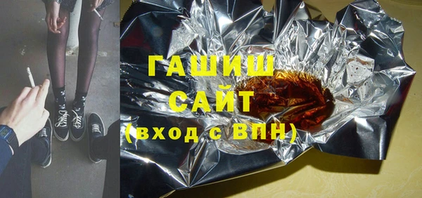 дживик Покачи
