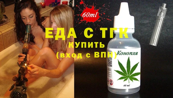 дживик Покачи