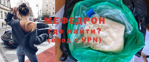 мдпв Покров