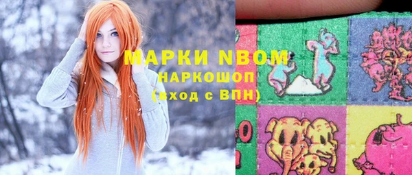мдпв Покров