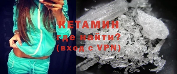 твердый Братск
