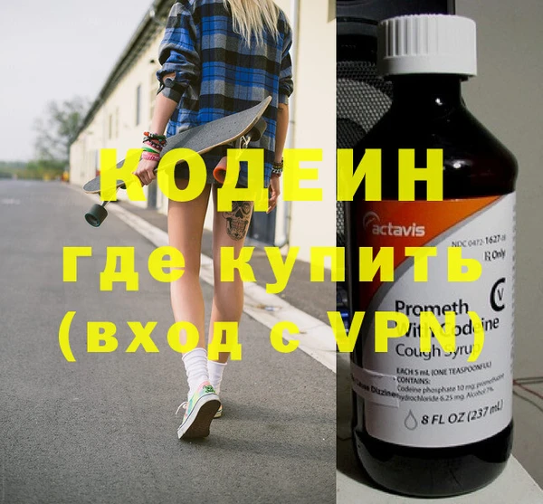 дживик Покачи