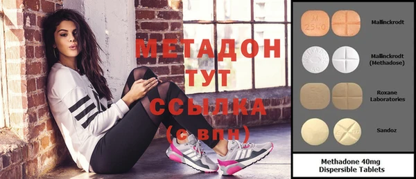шишки Липки