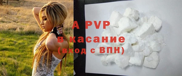 мдпв Покров
