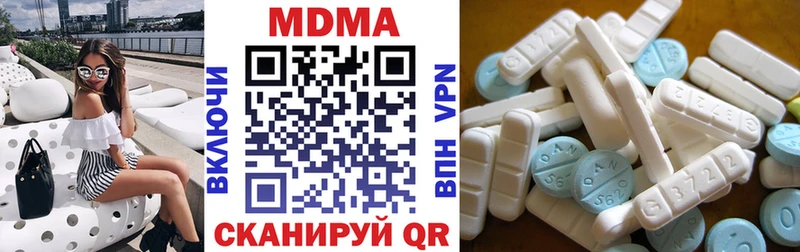 omg ссылки  Льгов  МДМА молли 