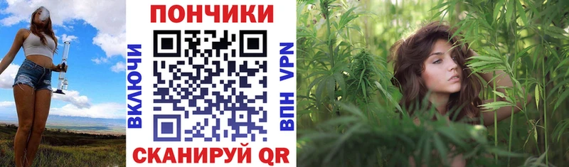 Шишки марихуана Bruce Banner  Льгов 